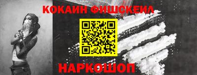 мескалин Берёзовский