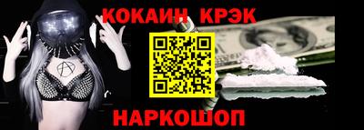 мескалин Берёзовский