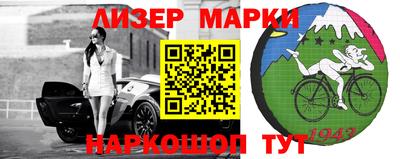mdpv Беслан