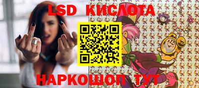 mdpv Беслан
