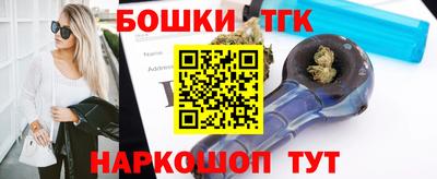 mdpv Беслан