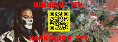 mdpv Беслан