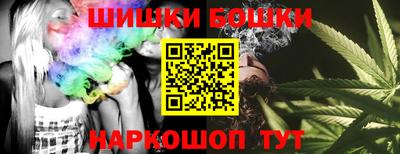 mdpv Беслан