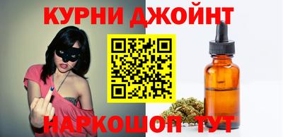мескалин Берёзовский