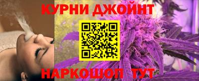 героин Краснодар