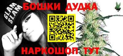 мескалин Берёзовский