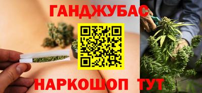 mdpv Беслан