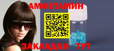 mdpv Беслан
