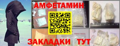 мескалин Берёзовский