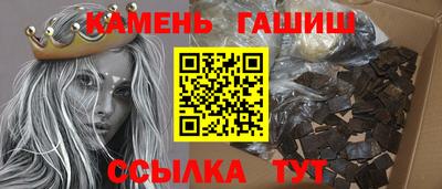 мескалин Берёзовский