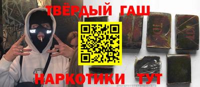 мескалин Берёзовский