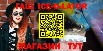 mdpv Беслан