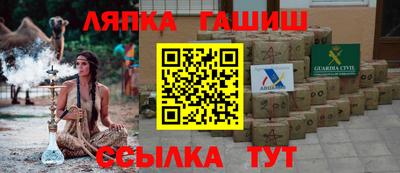 mdpv Беслан
